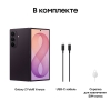 Вид 10